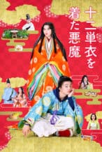 Nonton Film The Devil Wears Ju-Ni Hitoe Kimono (2020) Subtitle Indonesia Streaming Movie Download