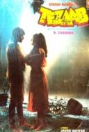 Layarkaca21 LK21 Dunia21 Nonton Film Tezaab (1988) Subtitle Indonesia Streaming Movie Download