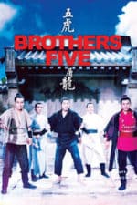 Brothers Five (1970)