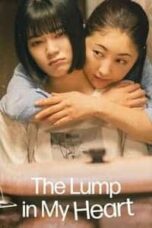 Poster Film The Lump in my Heart (2023)