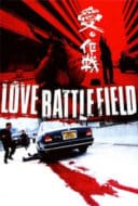 Layarkaca21 LK21 Dunia21 Nonton Film Love Battlefield (2004) Subtitle Indonesia Streaming Movie Download