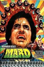 Mard (1985)