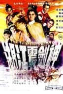 Layarkaca21 LK21 Dunia21 Nonton Film The Thundering Sword (1967) Subtitle Indonesia Streaming Movie Download