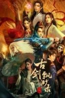 Layarkaca21 LK21 Dunia21 Nonton Film Sword E Flag (2024) Subtitle Indonesia Streaming Movie Download