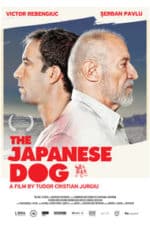 The Japanese Dog (2013)