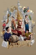 Nonton Film ManSuang (2023) Subtitle Indonesia Streaming Movie Download