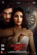 Layarkaca21 LK21 Dunia21 Nonton Film Game On (2024) Subtitle Indonesia Streaming Movie Download