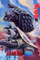 Layarkaca21 LK21 Dunia21 Nonton Film Gamera vs. Zigra (1971) Subtitle Indonesia Streaming Movie Download