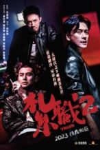 Nonton Film Triad 2 (2023) Subtitle Indonesia Streaming Movie Download