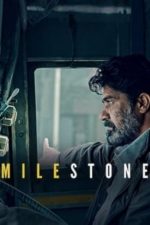 Milestone (2020)