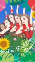 Nonton Film Hula Fulla Dance (2021) Subtitle Indonesia Streaming Movie Download
