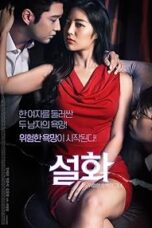 Poster Film Seolhwa (2020)