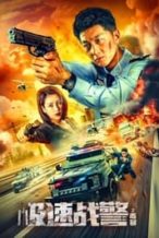 Nonton Film Extreme Speed Police: The War on Drugs (2024) Subtitle Indonesia Streaming Movie Download