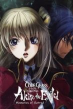 Nonton Film Code Geass: Akito the Exiled 4: Memories of Hatred (2015) Subtitle Indonesia Streaming Movie Download