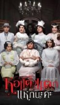 Nonton Film Oh My Ghost! (2015) Subtitle Indonesia Streaming Movie Download