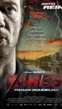 Nonton Film Vares: The Kiss of Evil (2011) Subtitle Indonesia Streaming Movie Download