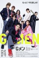 Layarkaca21 LK21 Dunia21 Nonton Film G-Men (2023) Subtitle Indonesia Streaming Movie Download