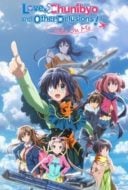 Layarkaca21 LK21 Dunia21 Nonton Film Love, Chunibyo & Other Delusions! Take On Me (2018) Subtitle Indonesia Streaming Movie Download