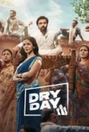 Layarkaca21 LK21 Dunia21 Nonton Film Dry Day (2023) Subtitle Indonesia Streaming Movie Download