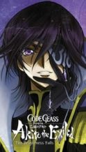 Nonton Film Code Geass: Akito the Exiled 3: The Brightness Falls (2015) Subtitle Indonesia Streaming Movie Download