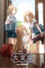 Nonton Film Ōmuro-ke dear sisters (2024) Subtitle Indonesia Streaming Movie Download