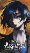 Nonton Film Code Geass: Akito the Exiled 1: The Wyvern Arrives (2012) Subtitle Indonesia Streaming Movie Download