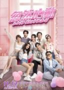 Layarkaca21 LK21 Dunia21 Nonton Film Love Suddenly (2022) Subtitle Indonesia Streaming Movie Download