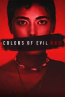 Layarkaca21 LK21 Dunia21 Nonton Film Colors of Evil: Red (2024) Subtitle Indonesia Streaming Movie Download