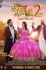 Laung Laachi 2 (2022)