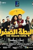 Layarkaca21 LK21 Dunia21 Nonton Film El Batta El Safra (2023) Subtitle Indonesia Streaming Movie Download