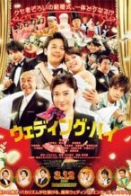 Nonton Film Wedding High (2022) Subtitle Indonesia Streaming Movie Download