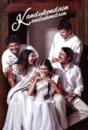 Layarkaca21 LK21 Dunia21 Nonton Film Kandukondain Kandukondain (2000) Subtitle Indonesia Streaming Movie Download