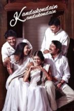 Nonton Film Kandukondain Kandukondain (2000) Subtitle Indonesia Streaming Movie Download