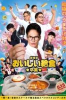 Layarkaca21 LK21 Dunia21 Nonton Film School Meals Time Graduation (2022) Subtitle Indonesia Streaming Movie Download