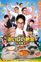 Nonton Film School Meals Time Graduation (2022) Subtitle Indonesia Streaming Movie Download