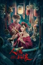 Nonton Film Doll Bride (2024) Subtitle Indonesia Streaming Movie Download