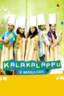 Layarkaca21 LK21 Dunia21 Nonton Film Kalakalappu (2012) Subtitle Indonesia Streaming Movie Download