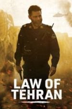 Law of Tehran (2019)