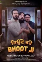 Nonton Film Jeonde Raho Bhoot Ji (2024) Subtitle Indonesia Streaming Movie Download