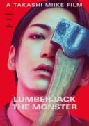 Layarkaca21 LK21 Dunia21 Nonton Film Lumberjack the Monster (2023) Subtitle Indonesia Streaming Movie Download