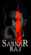 Nonton Film Sarkar Raj (2008) Subtitle Indonesia Streaming Movie Download