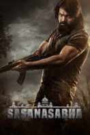 Layarkaca21 LK21 Dunia21 Nonton Film Sasanasabha (2022) Subtitle Indonesia Streaming Movie Download