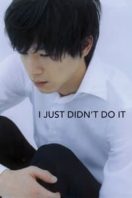 Layarkaca21 LK21 Dunia21 Nonton Film I Just Didn’t Do It (2007) Subtitle Indonesia Streaming Movie Download