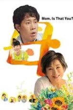 Poster Film Mom, Is That You?! (2023)
