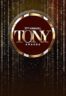 Layarkaca21 LK21 Dunia21 Nonton Film The 77th Annual Tony Awards (2024) Subtitle Indonesia Streaming Movie Download