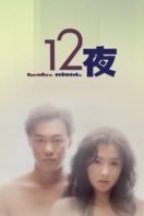 Layarkaca21 LK21 Dunia21 Nonton Film Twelve Nights (2000) Subtitle Indonesia Streaming Movie Download