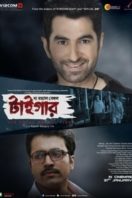 Layarkaca21 LK21 Dunia21 Nonton Film The Royal Bengal Tiger (2014) Subtitle Indonesia Streaming Movie Download