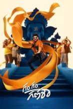 Nonton Film Gam Gam Ganesha (2024) Subtitle Indonesia Streaming Movie Download