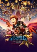 Layarkaca21 LK21 Dunia21 Nonton Film Digimon Adventure 02: The Beginning (2023) Subtitle Indonesia Streaming Movie Download