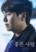 Layarkaca21 LK21 Dunia21 Nonton Film Good Person (2021) Subtitle Indonesia Streaming Movie Download